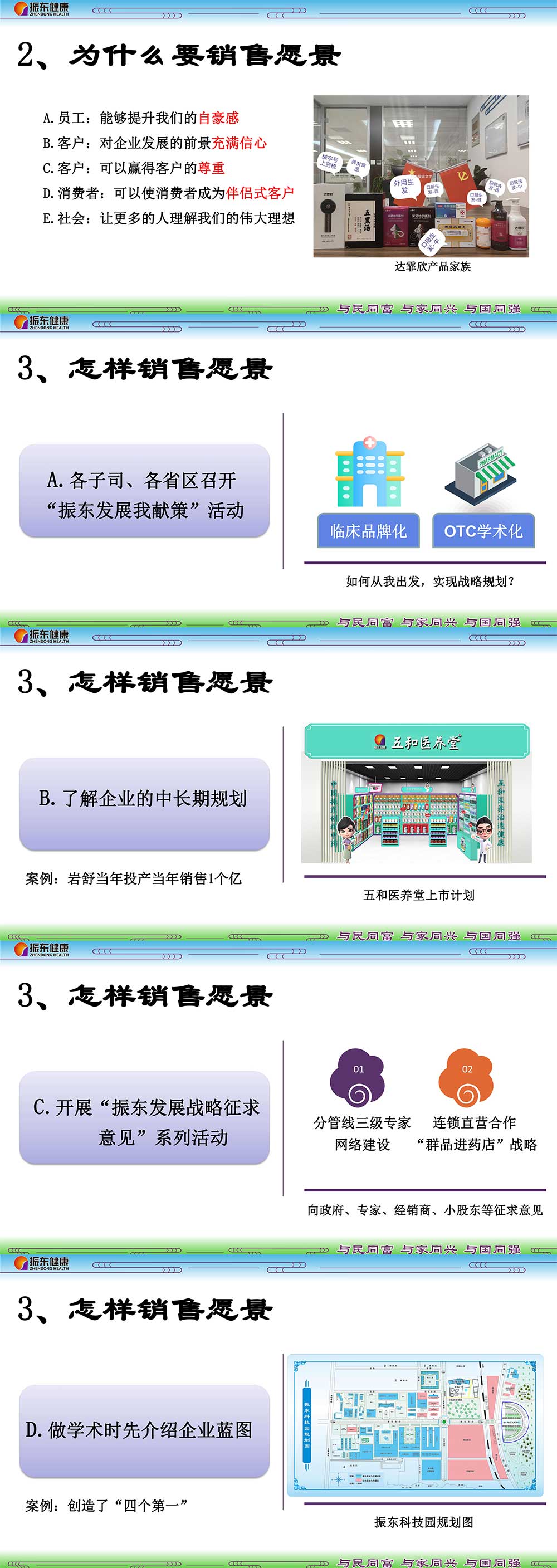 b2718fcabc145e7eca42c0b216cf2387