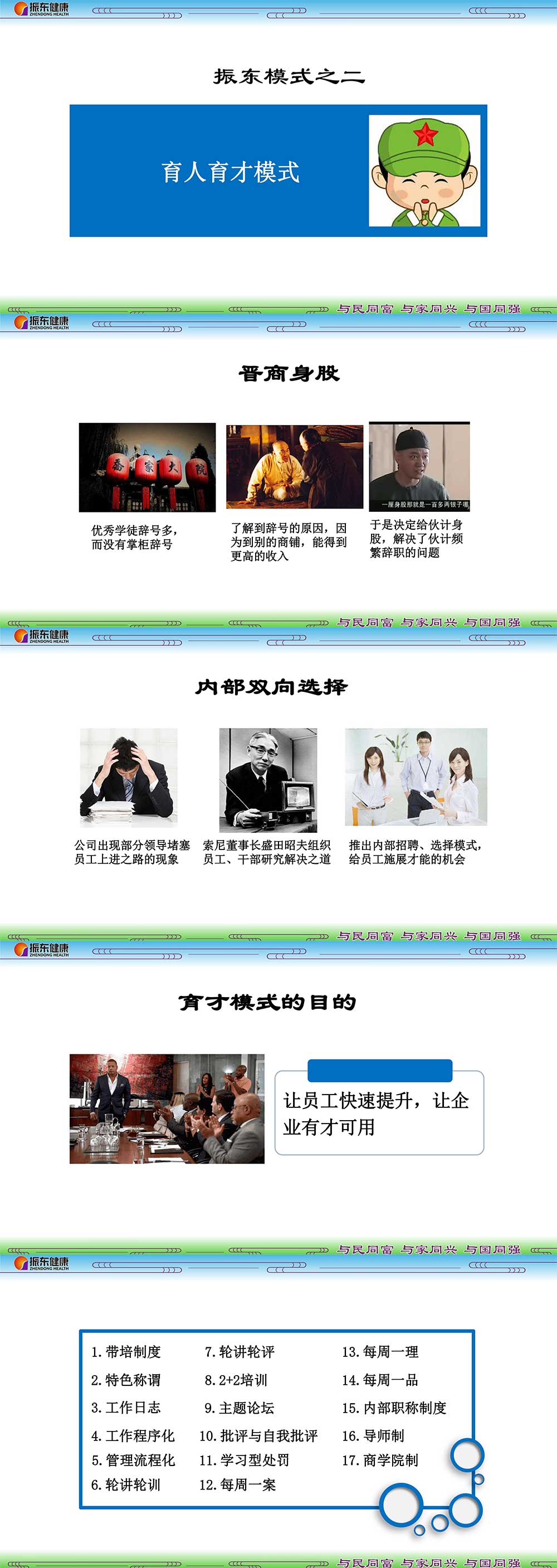 bb66be2846304e5701222144b8ce205d