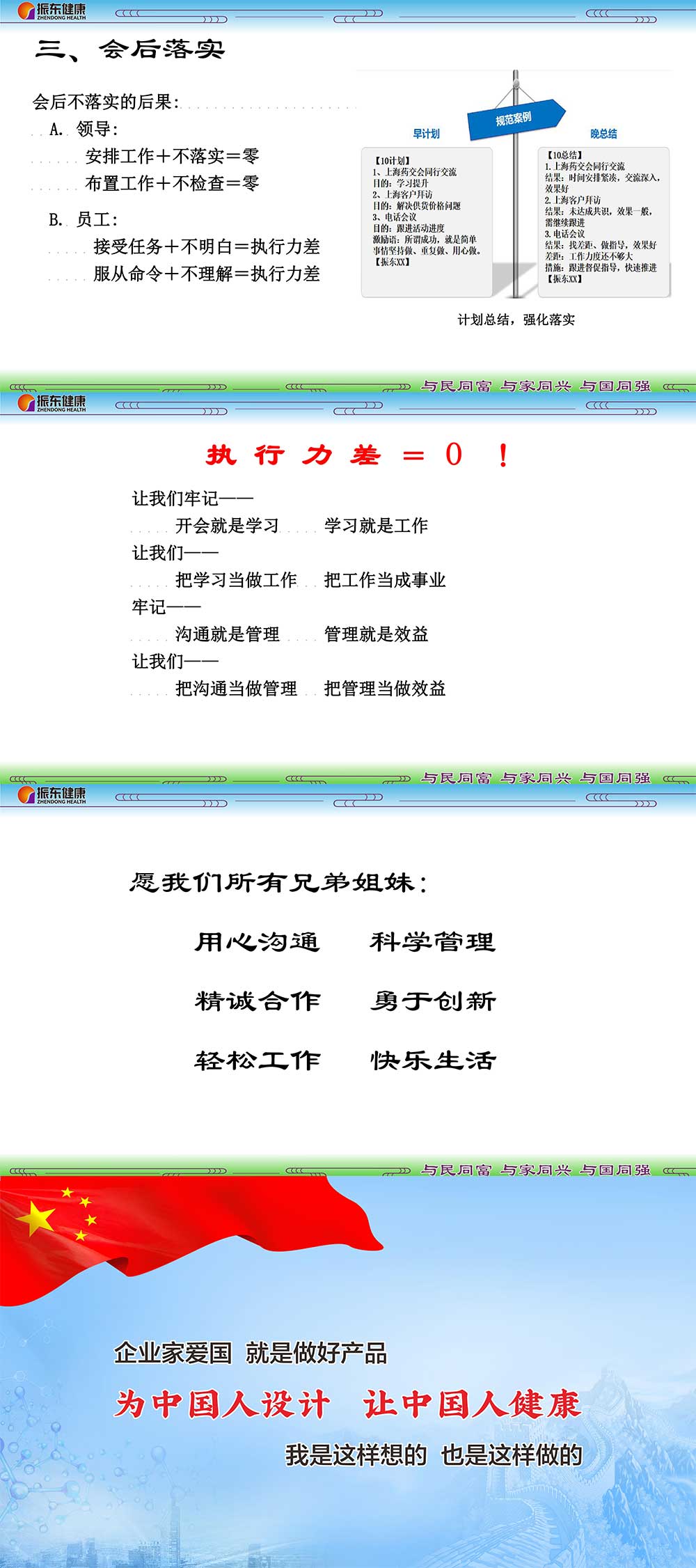 bd630af779b9dd19d30b99fa247eb035