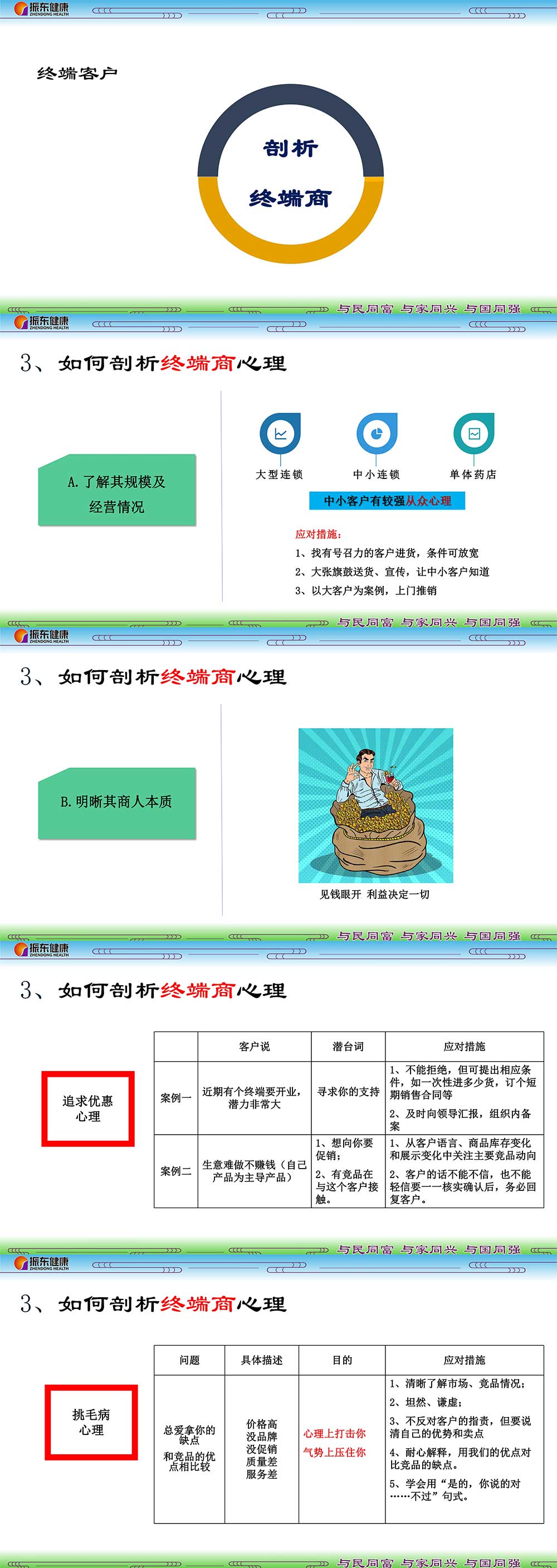 c218f261bfe13d77ce19380e0febefb8