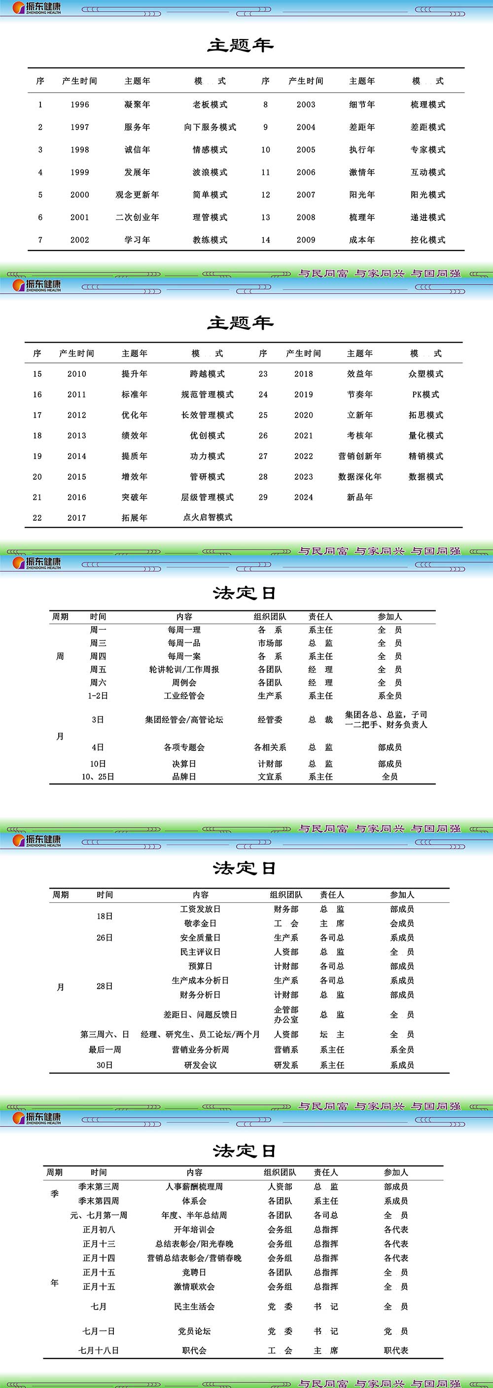 c6afc652bfabf1c1134912aa61e9513c