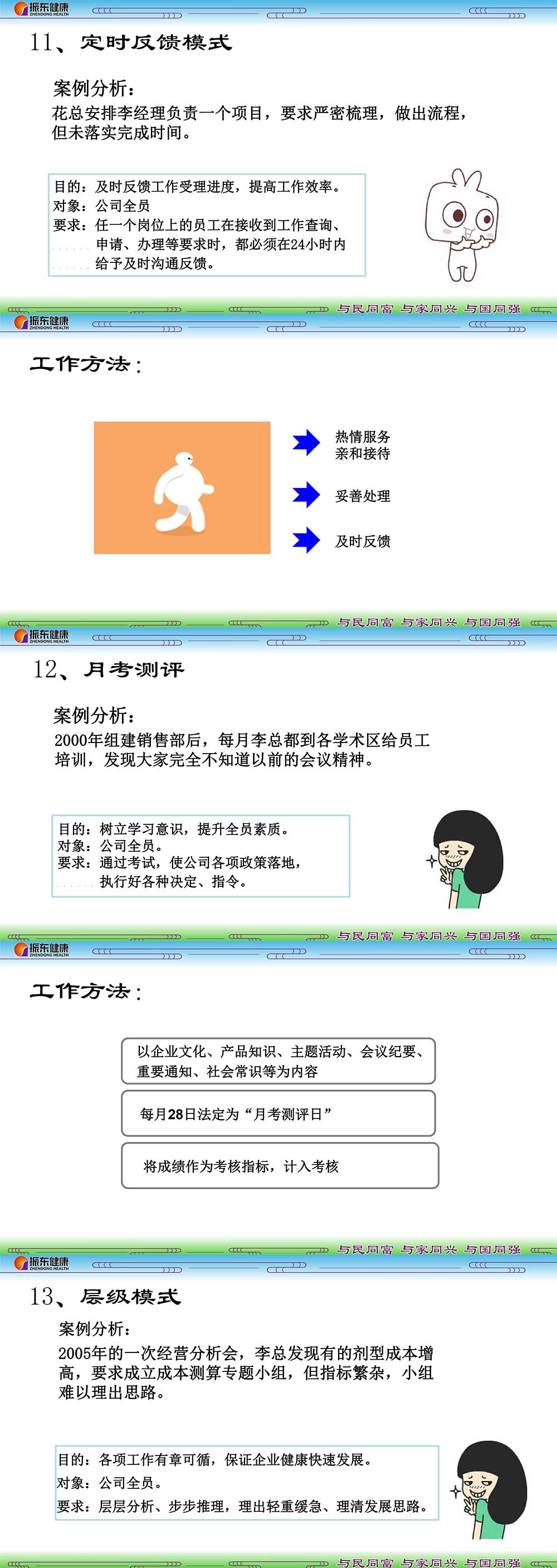 d7a26e56dea0c0bf0ea4308472b9596c