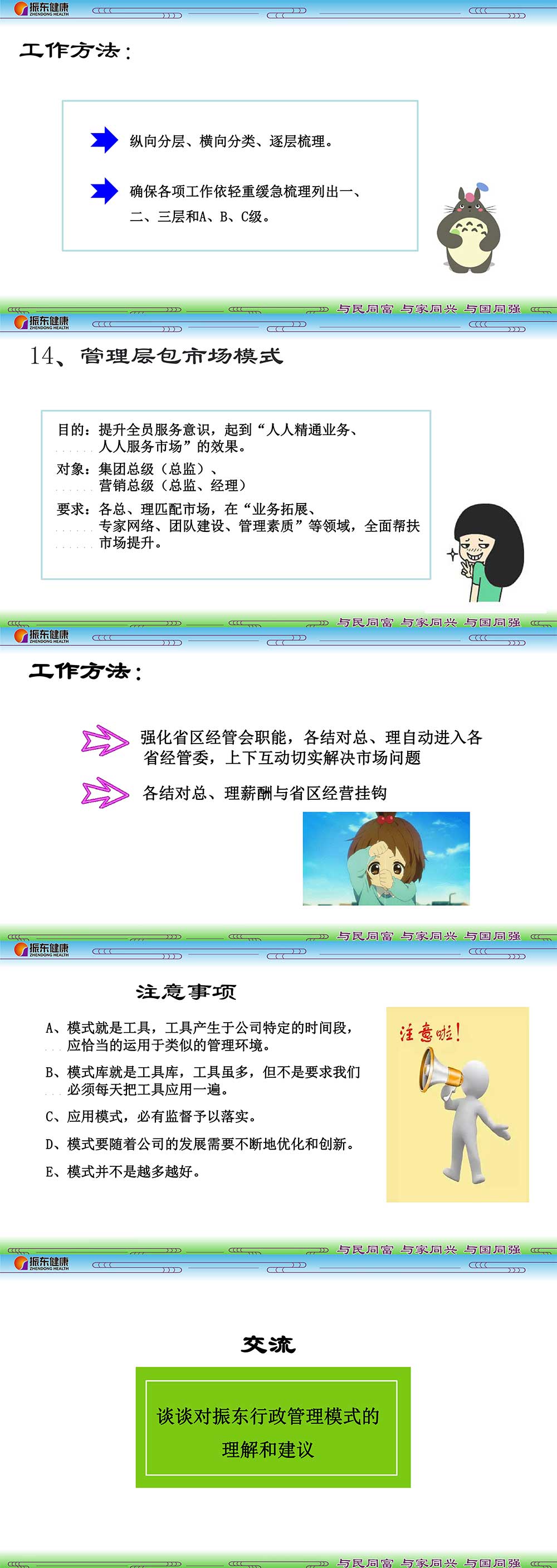 e662bafce7f4806cf64ca45df5e183cc