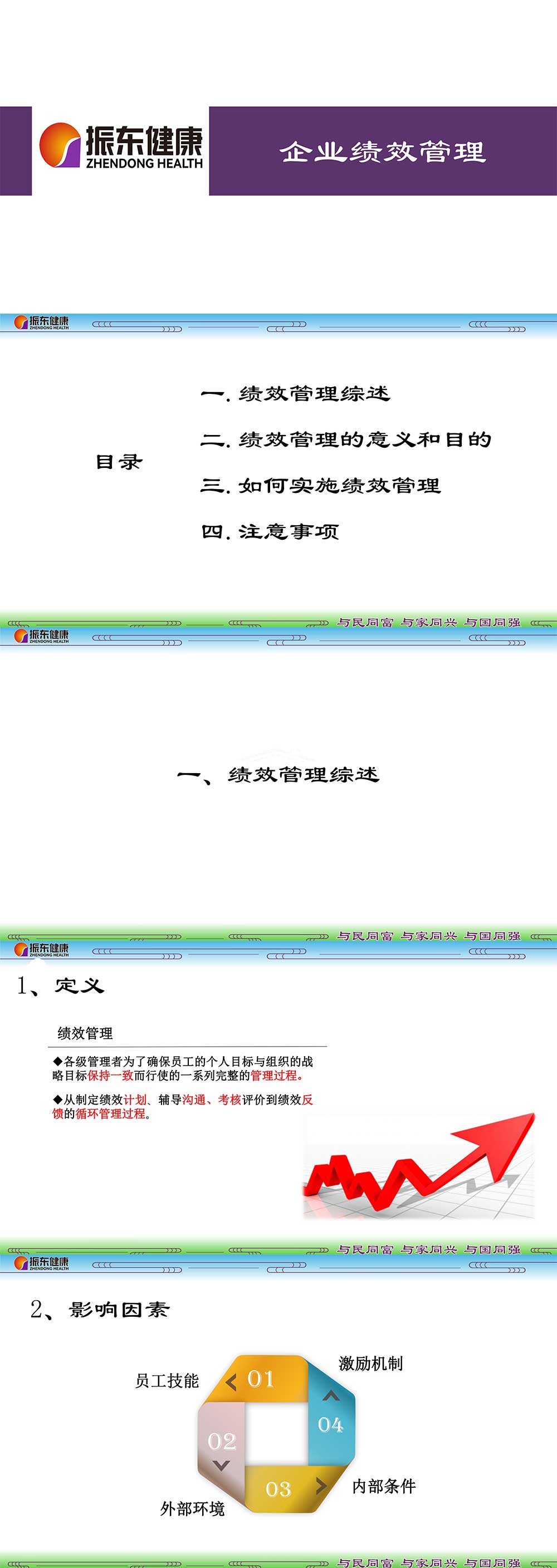 e6dad1ae34409fe8182e91300548f859