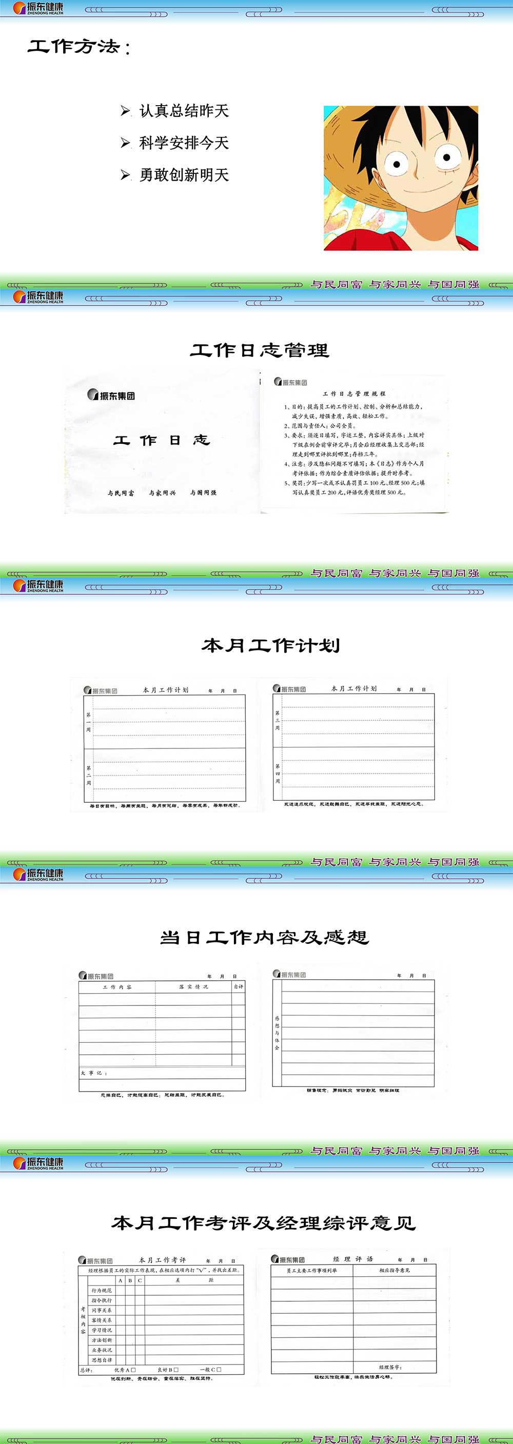 ecd1a7f8585d116cc786bab99cdfc981