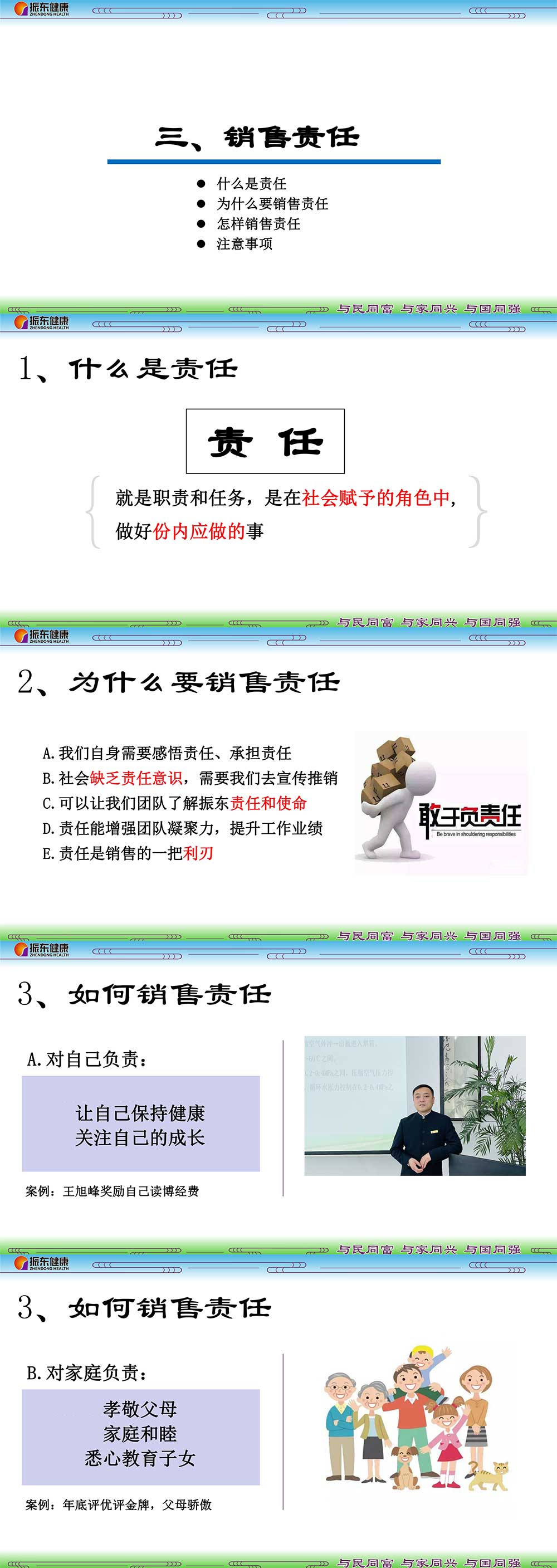 ed57b605ff5cfc1363e450229e7c9f47