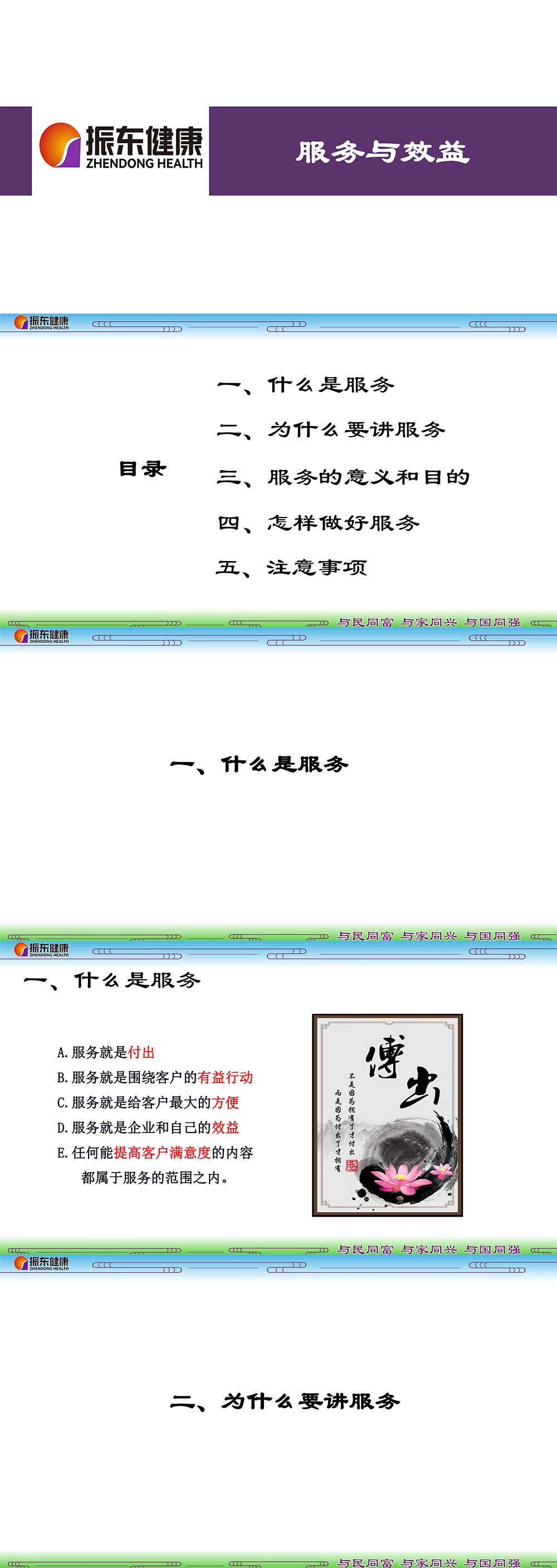 504acafba62a0c9e03c4ad6402aa2cfa