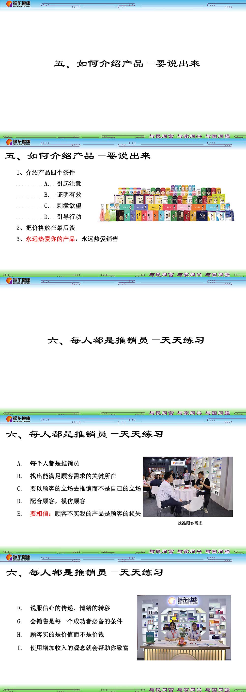 7f638fc6cd542c4bb9f8228196425071