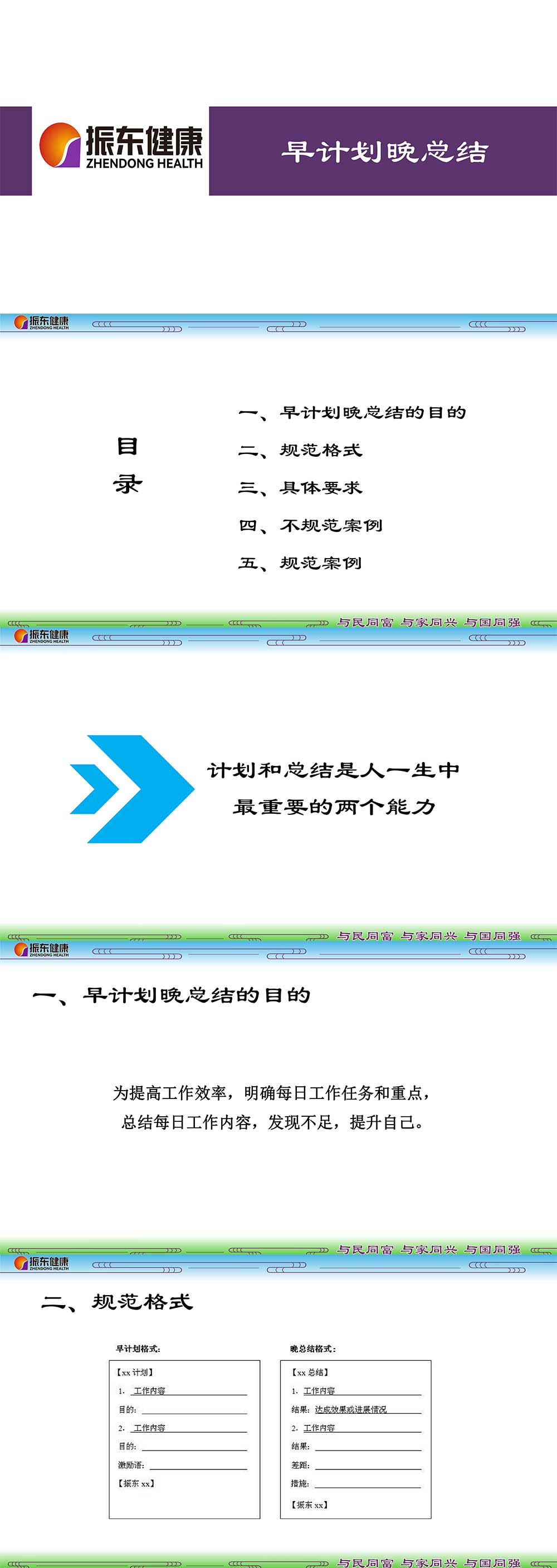 202226a98ac36ed8f1dad3605761b7ea