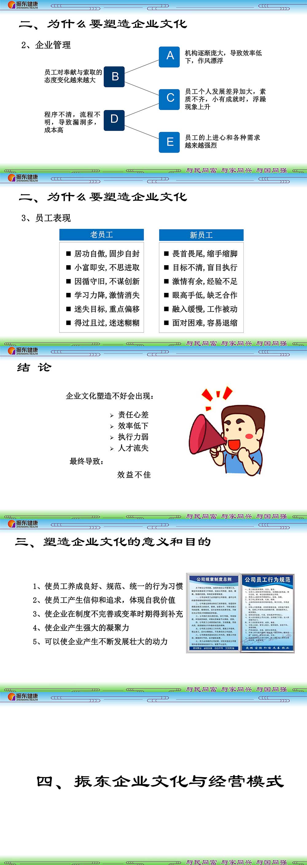 64cfc4fef4d5b09c3c4173f49431c46f