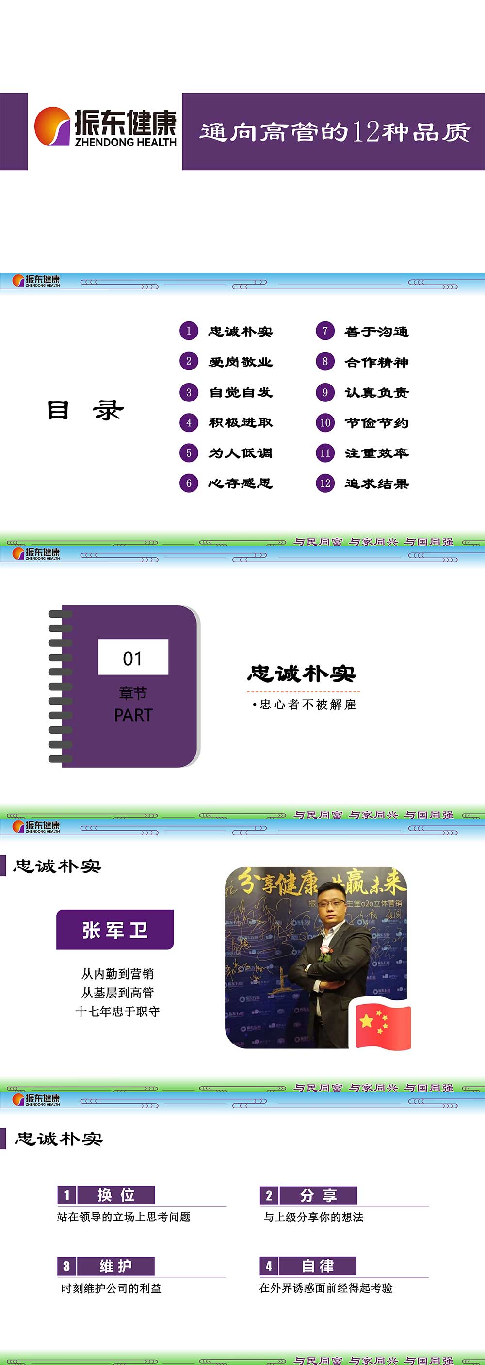 e4a0cfbd5e78fac3746a651c31d02a4f