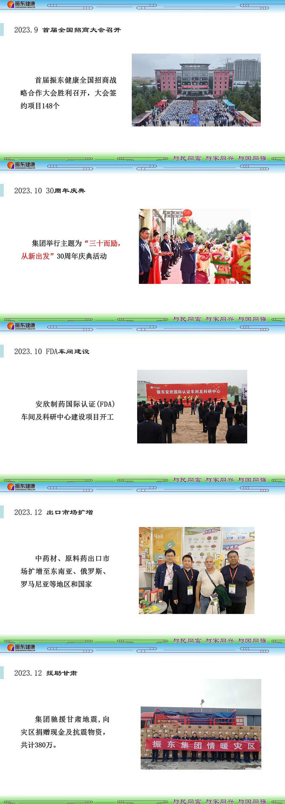 122ce14bfb3c4c2d925919cb87cf65f5