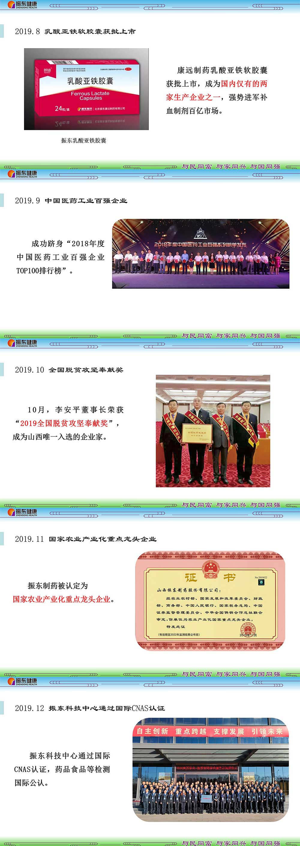 5ee511a5ed2bd37a071207ab2020bfae