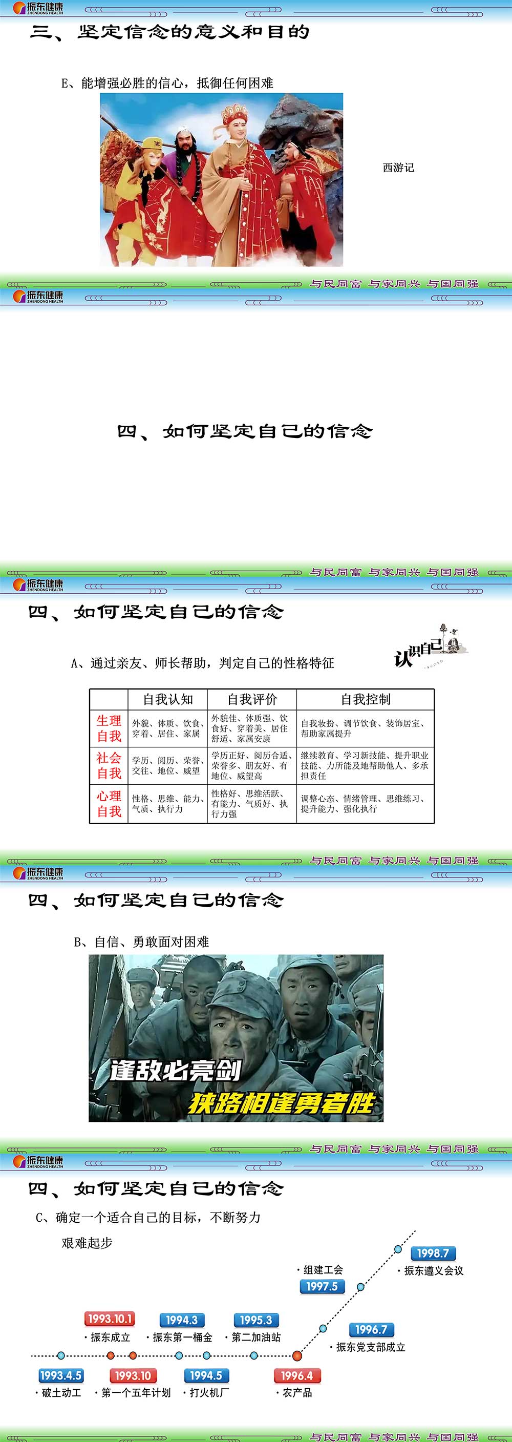 7320ec76aff444495c97246c2d82d93e