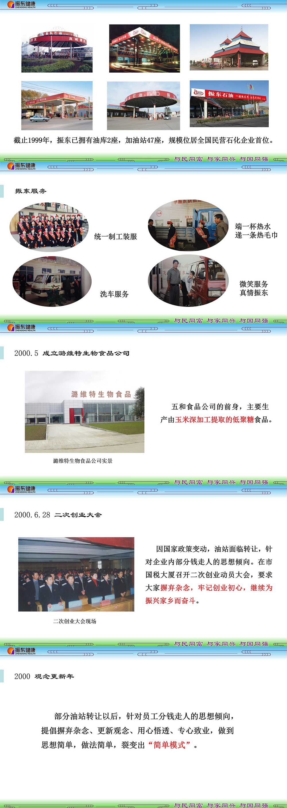 8a755e60dd276fbb04e5e5b01b0a4d04