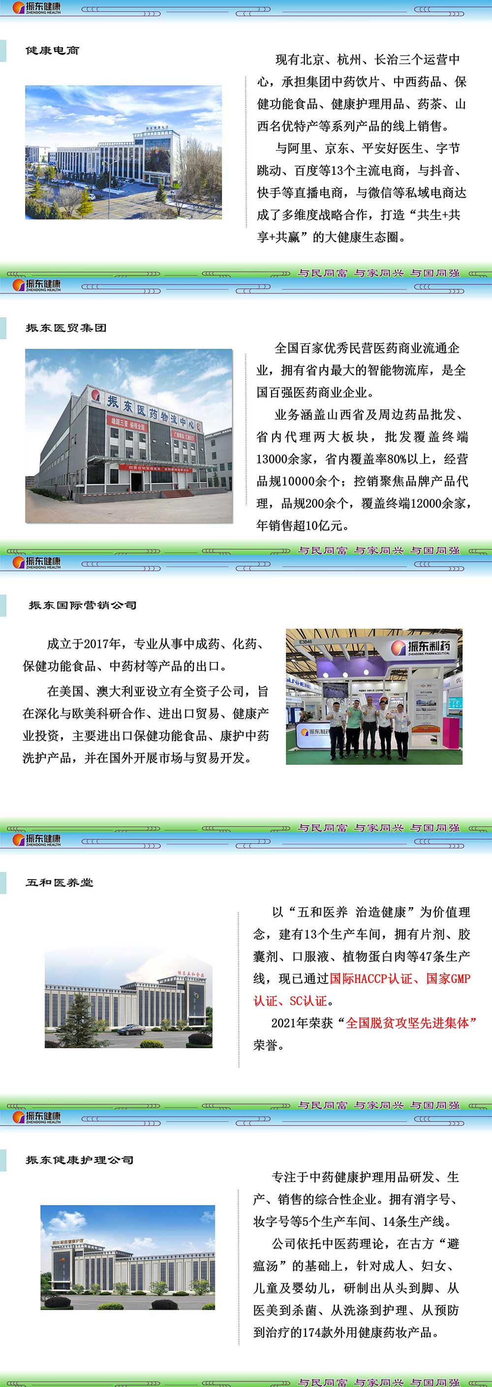 92ad8b2f9f176bd7f1b829680655f258