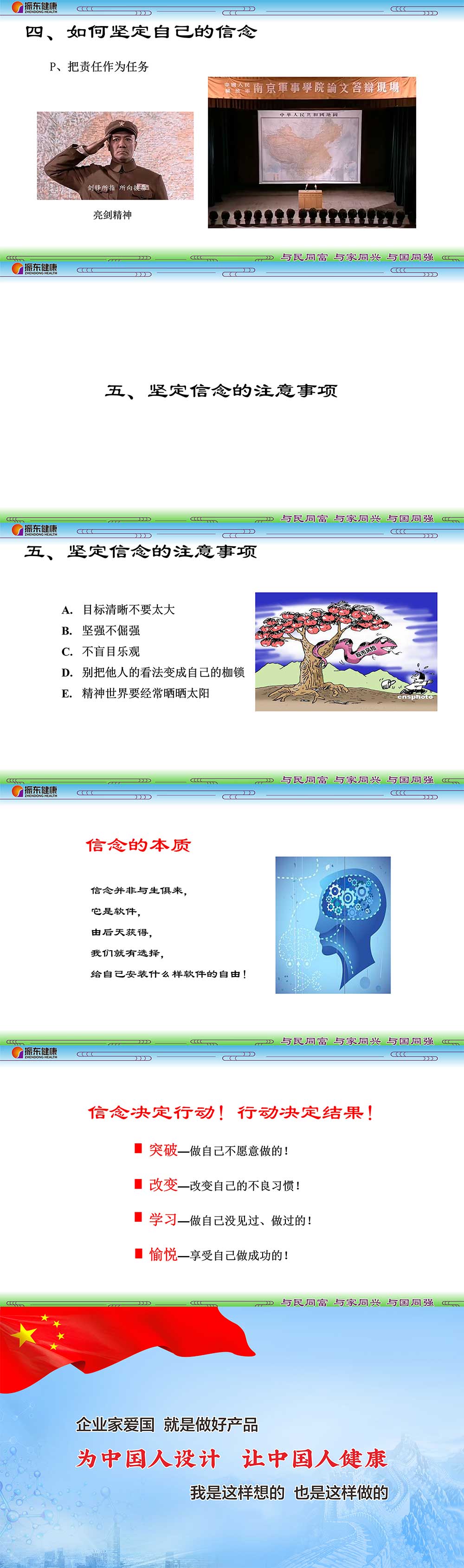 9ec97a0b594011758c9217d4849fdc30