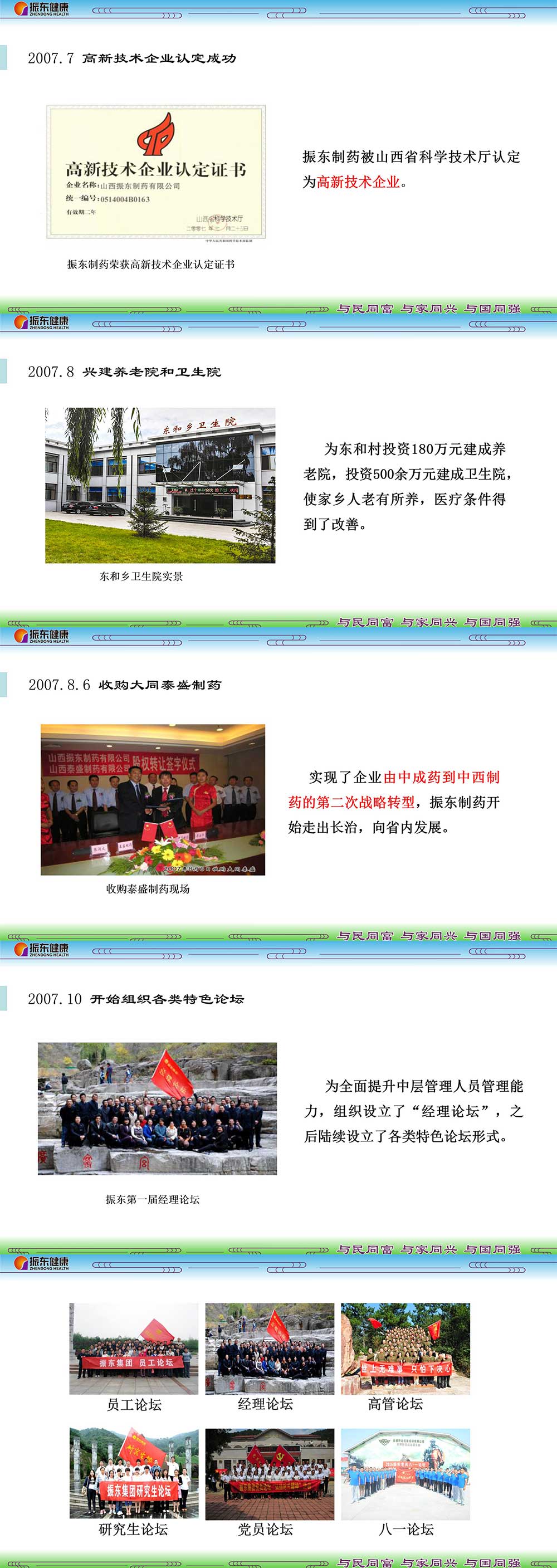 e8475cfe48ce6e7780f906befa22b1ec