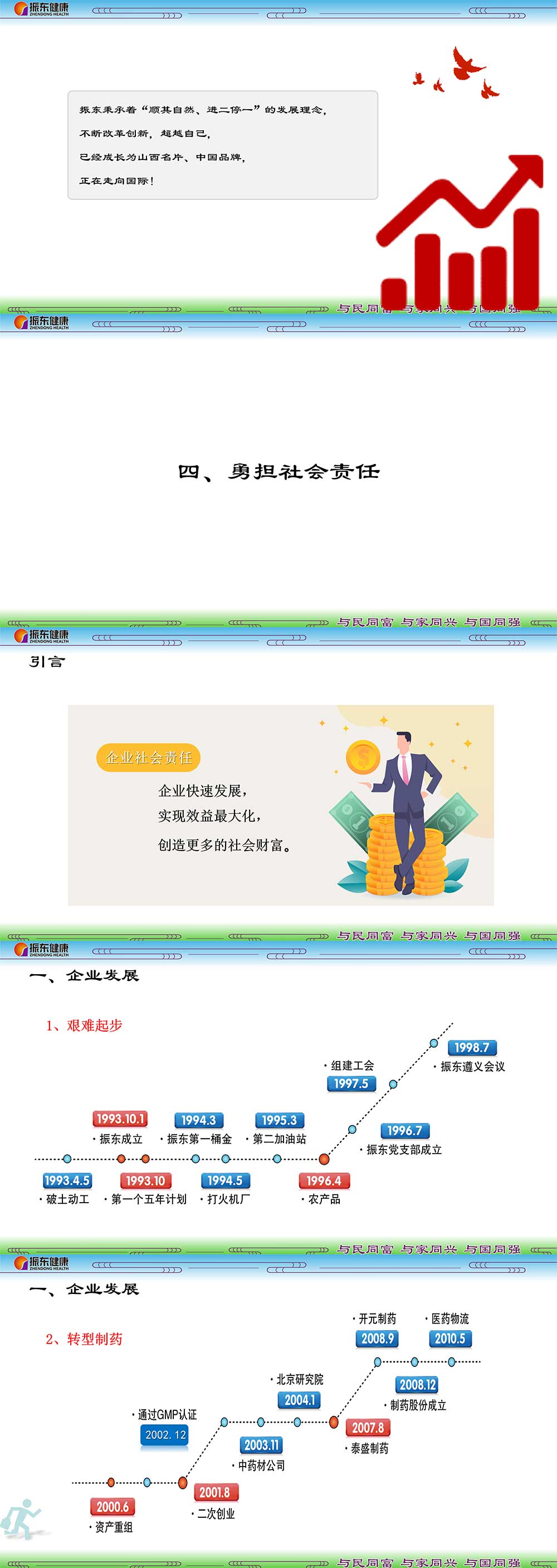 2e76e7cfbd234be1299af968be7e8a4b