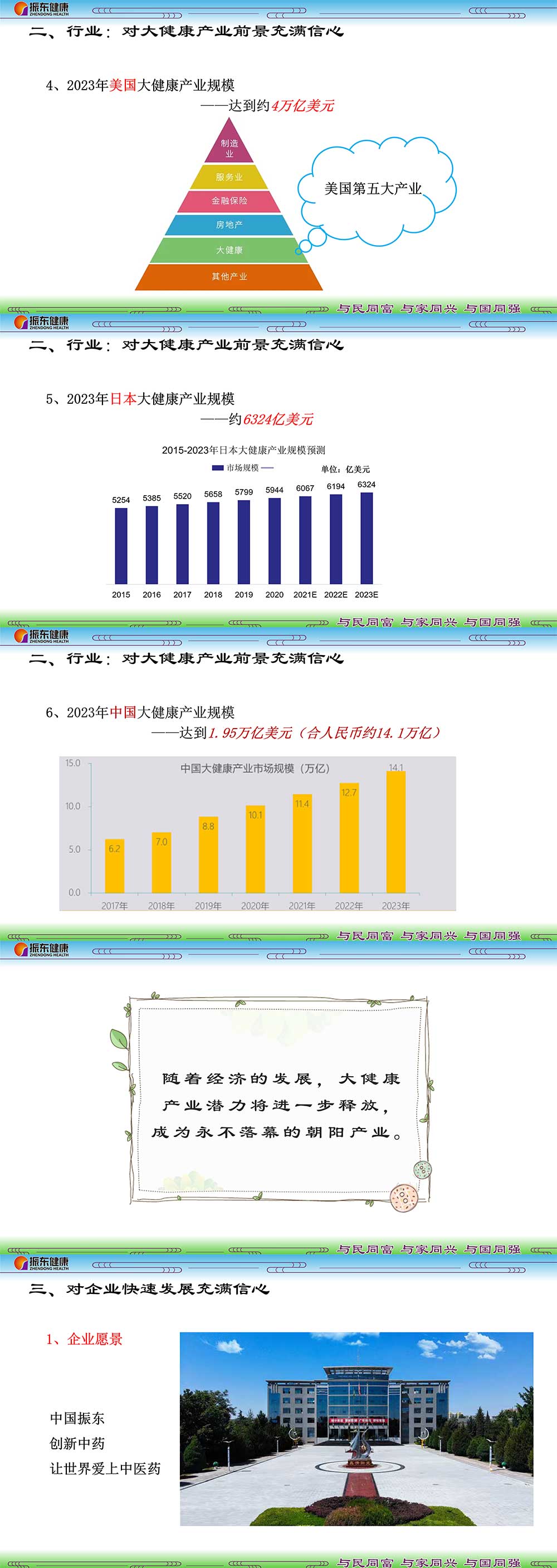 350d8a818007f4e93ec997d4e40fec88