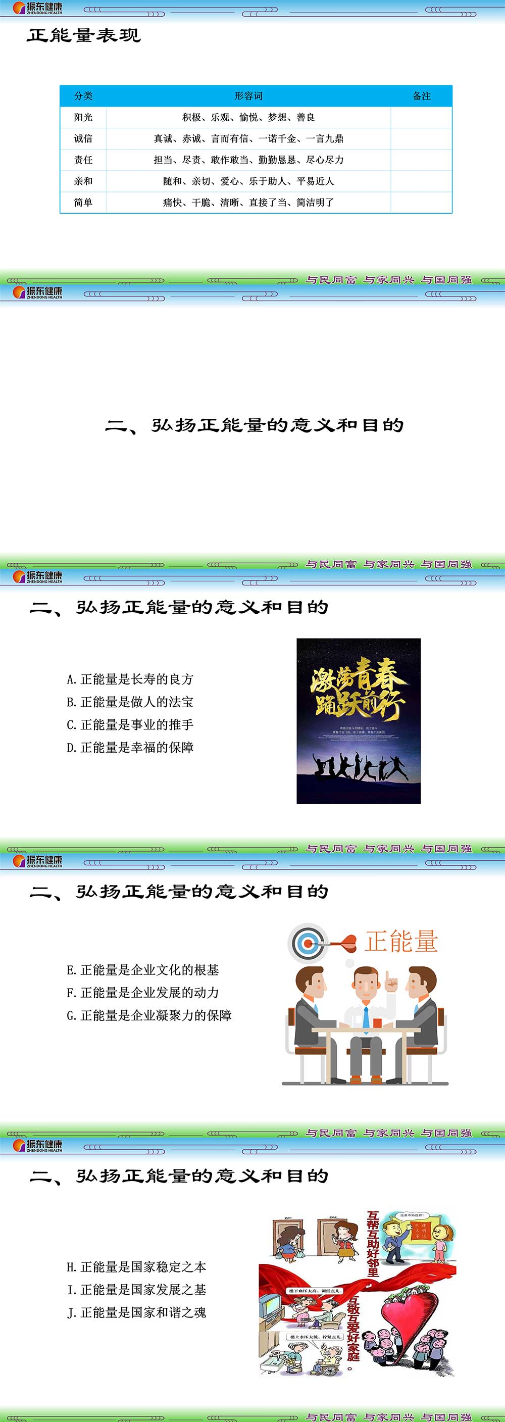 3f308431febca00f49599d9647e4ebbe