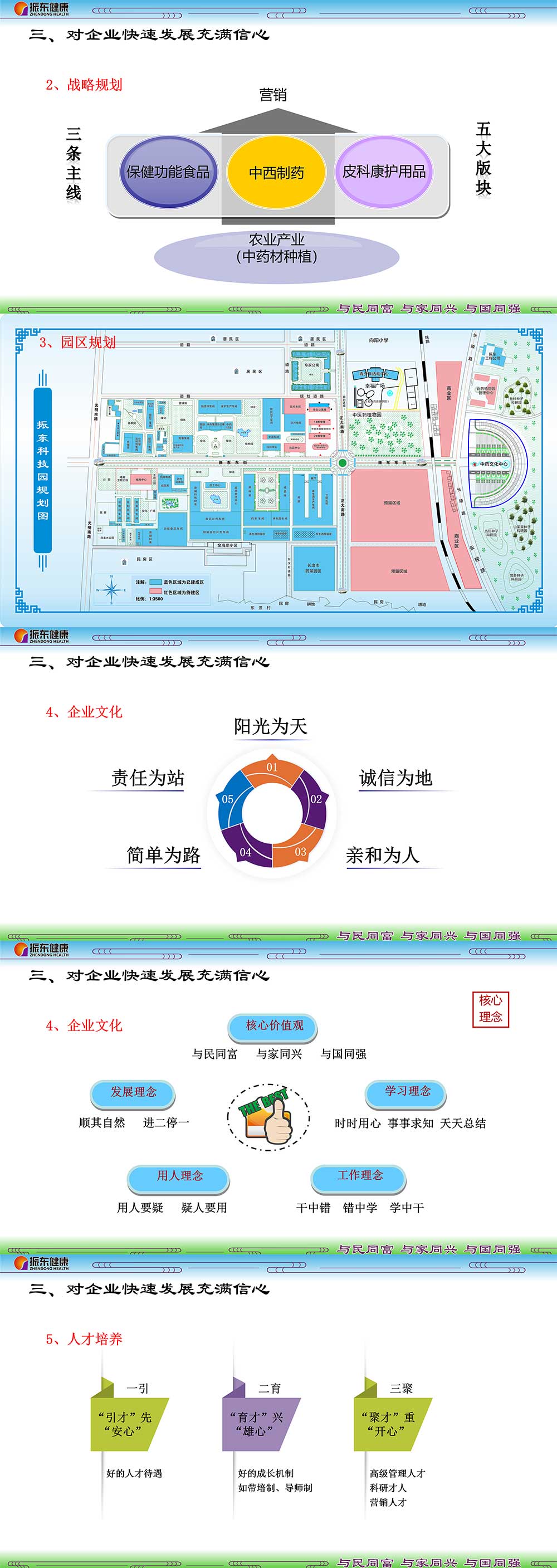 5d2d30e26f8607e60eba387f5d1ea9d7