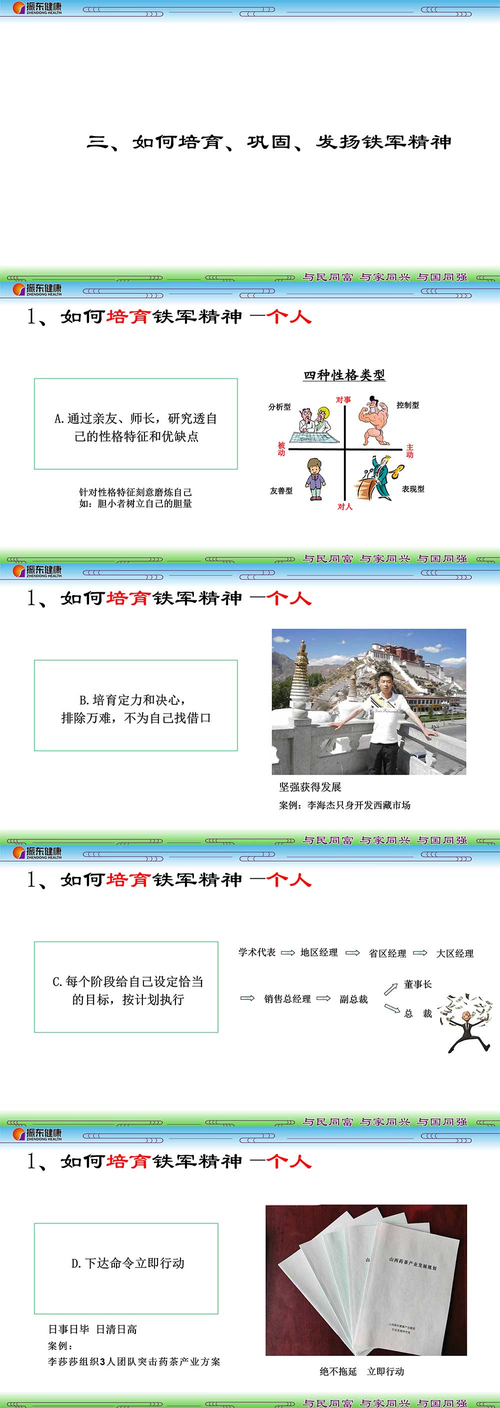 6e810e0737d1fa567b975c797be5ea76