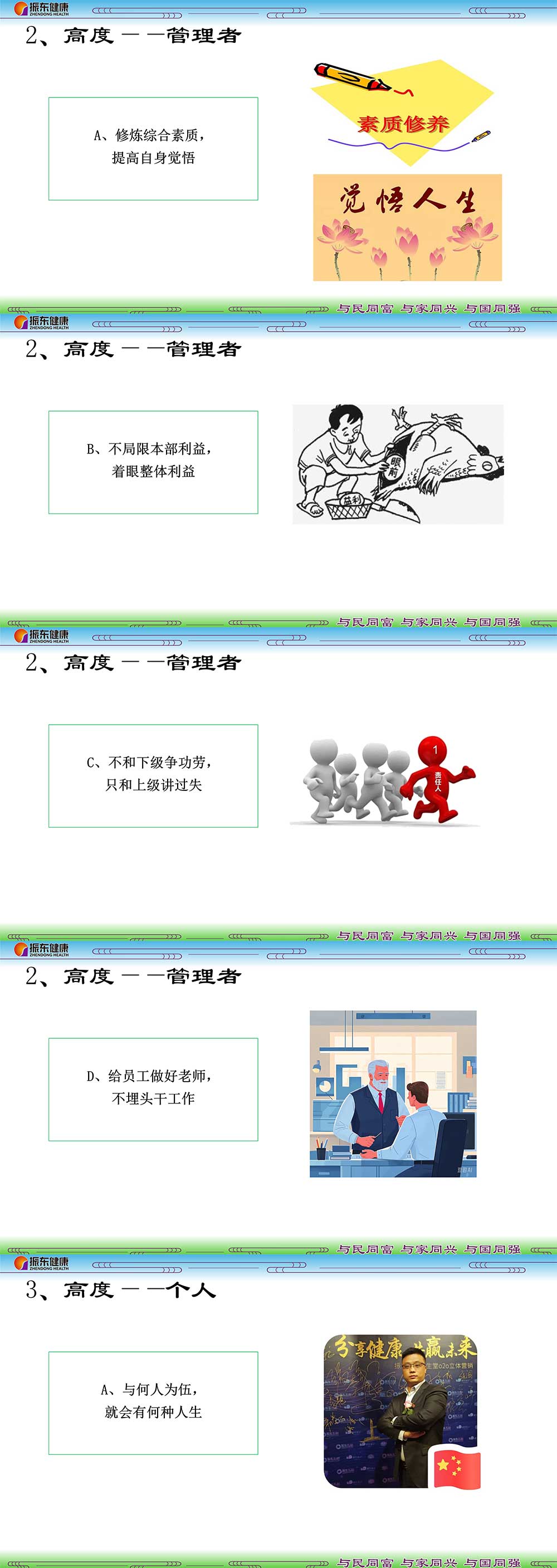 71721440719d6927612e03f495991abe