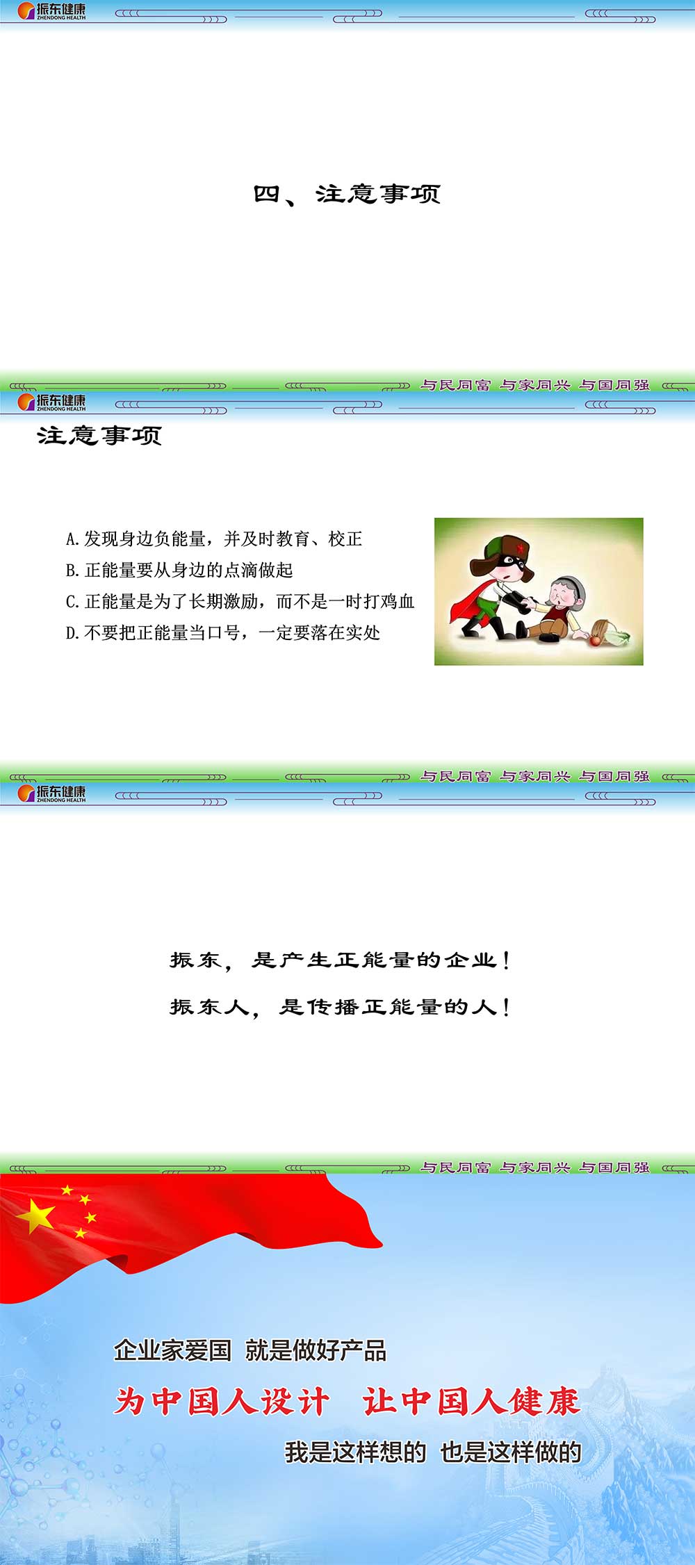 a219f0a5d3c05a3190589b140a43d4d4