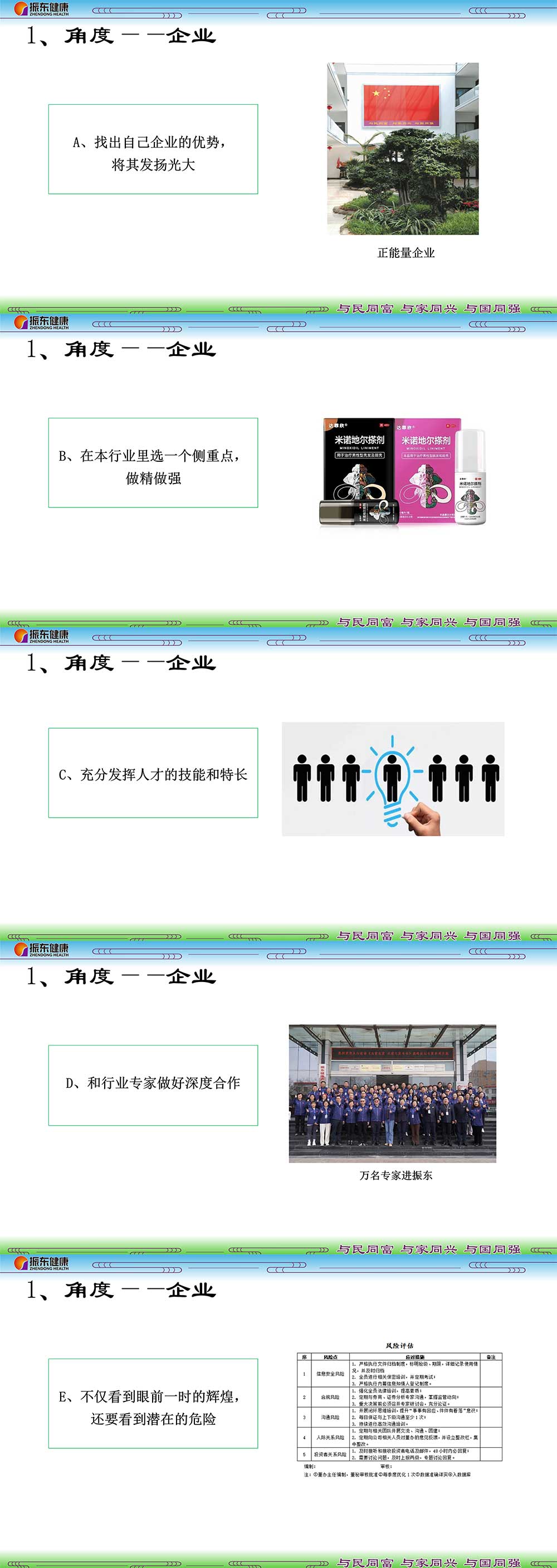 ad4c121cdfbb18046d7b62b9346b7c47