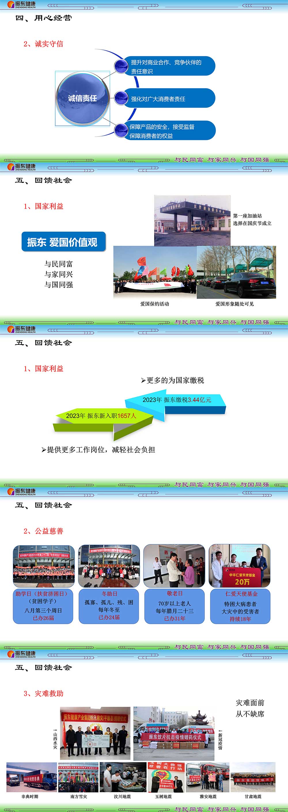 b935baa43a57768e31e926c90722ec12