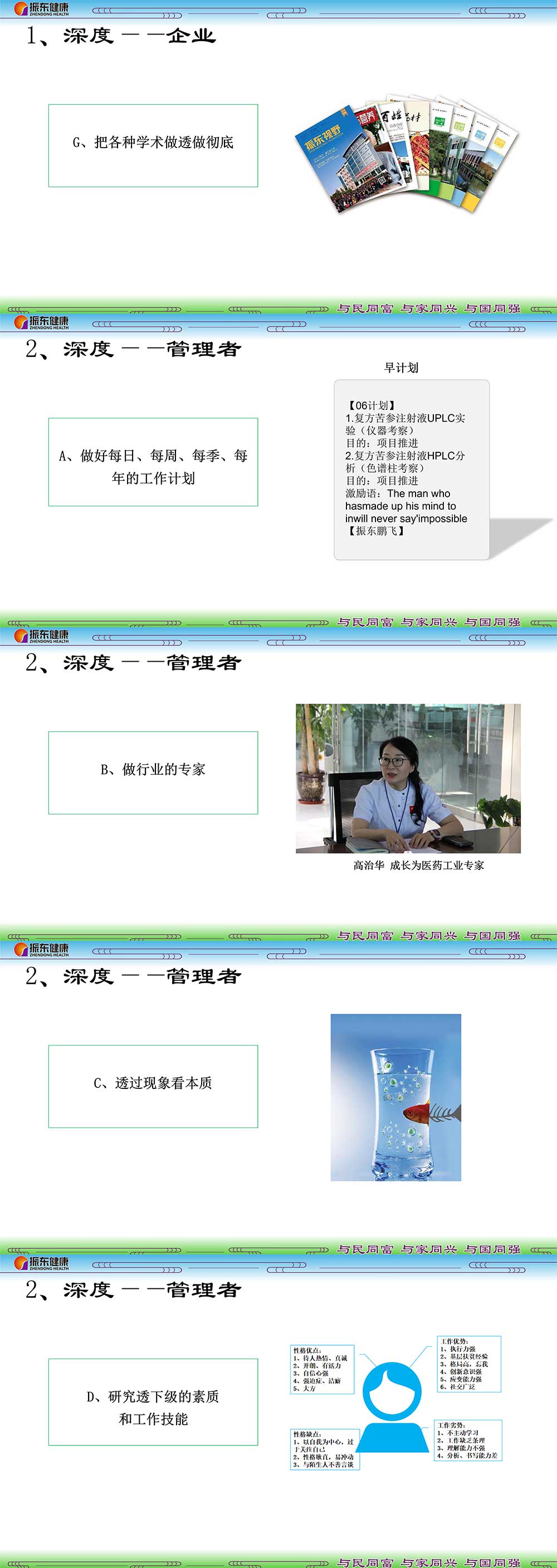 d3a06a2d74534a41f00031a7156a0610