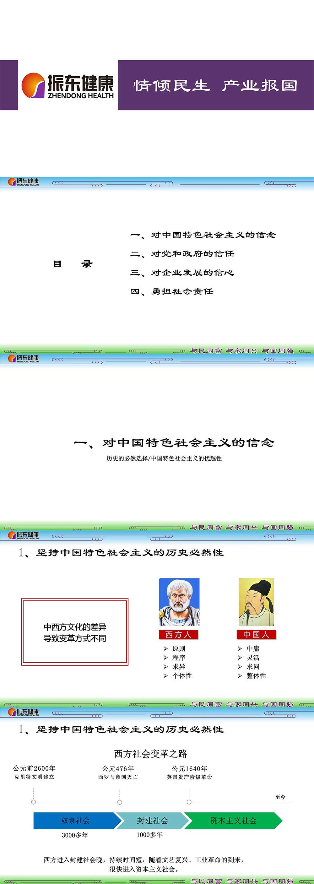 d3a3921a90cec6044d4f43a90474e40e