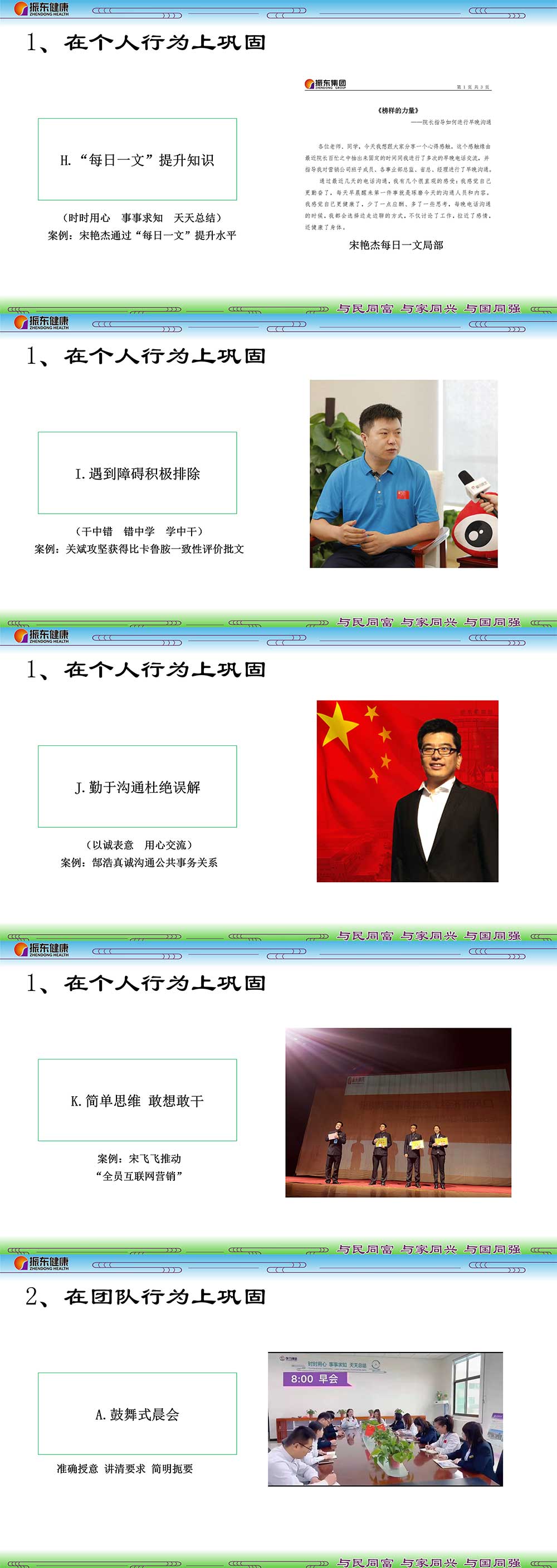 f3bebfa9cbee647b64d373c603eb1509