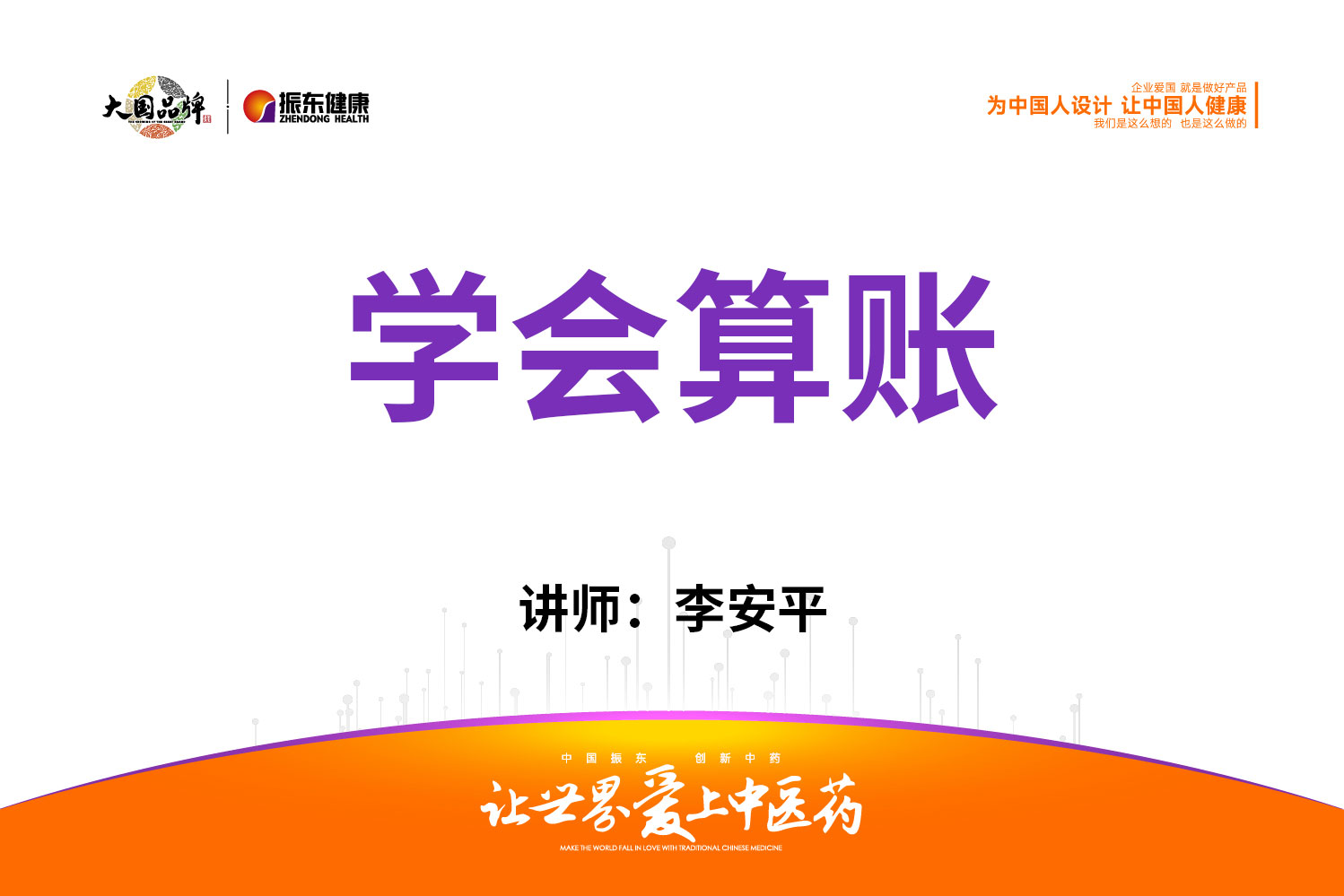 1f590bc9cd066e149345e193e099f044