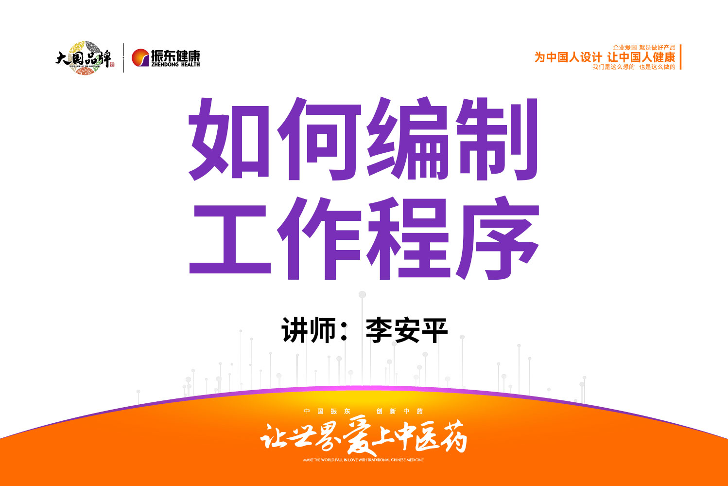 20e4d4b89c1140b4447139a06fe78b56