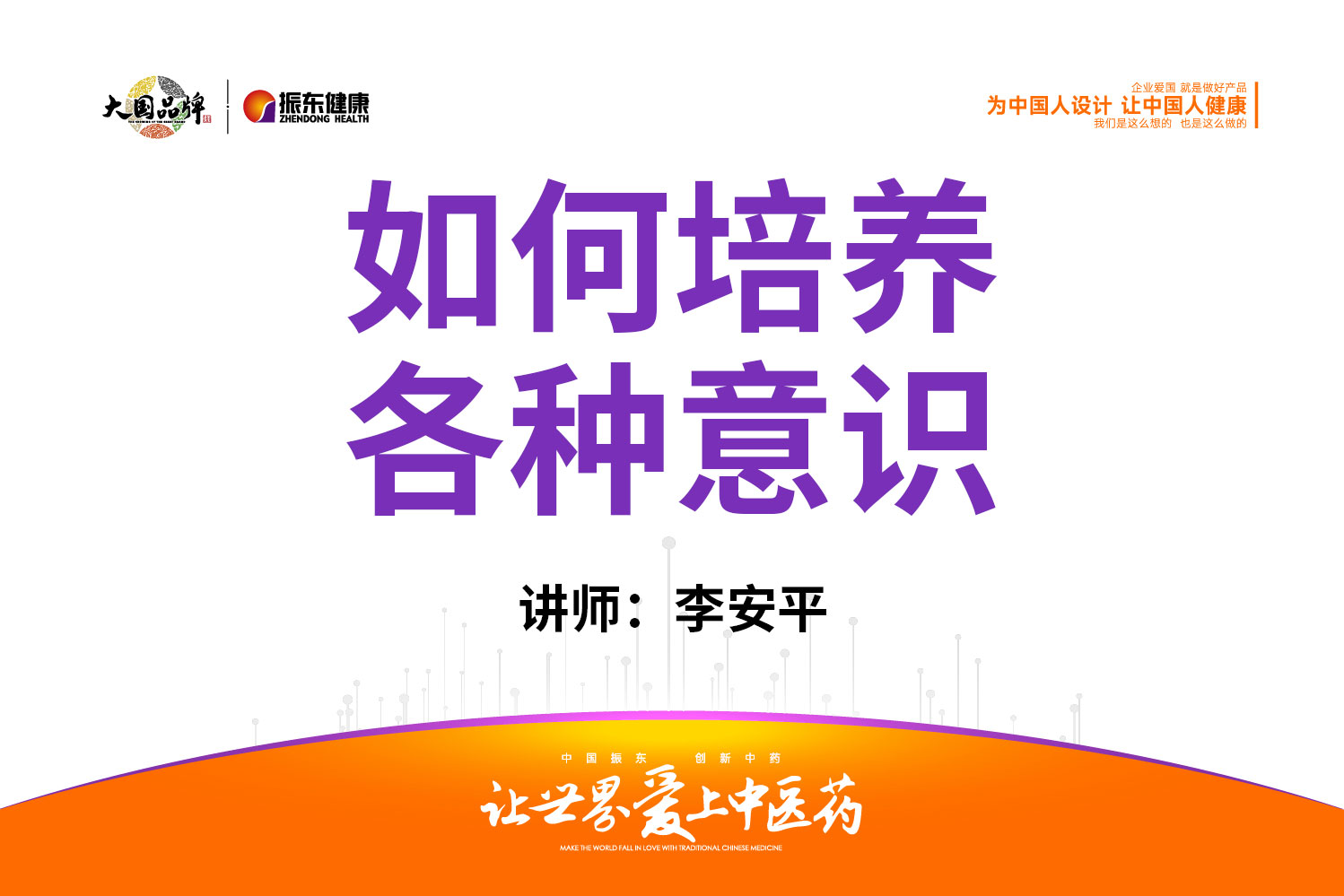 3a7f3a8c6d4d89d3e4f69f0c7b364fee