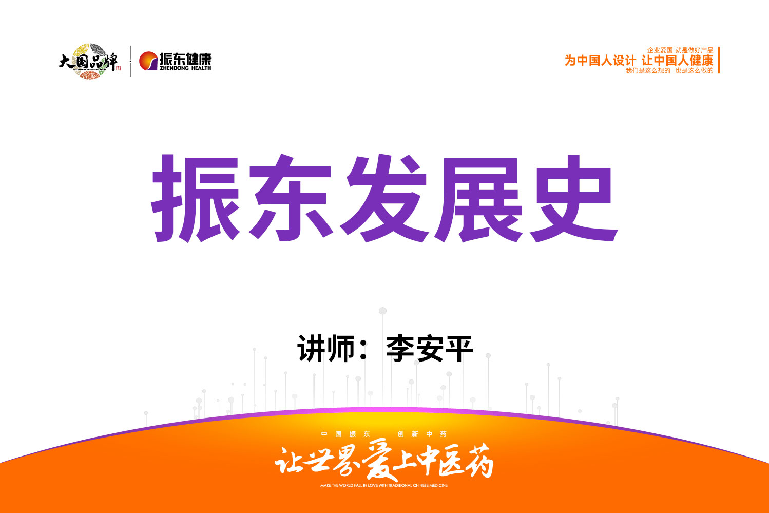 a8c70468941a4a116ddc3d5902aaf115