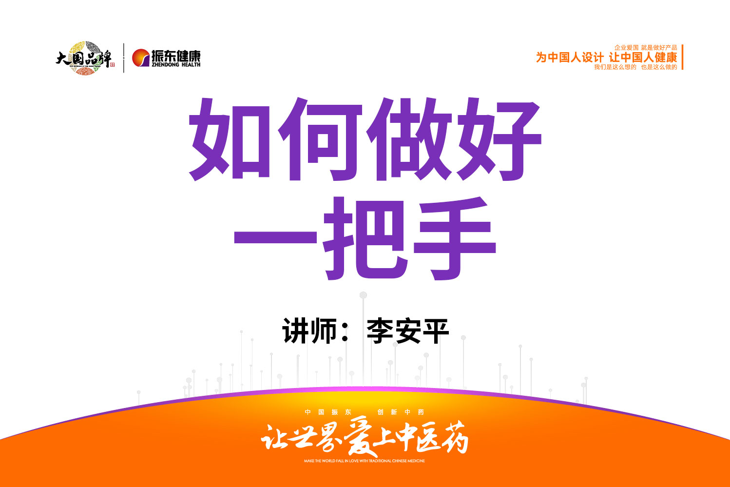 ad197516845d29f59f8281d125cf52ea