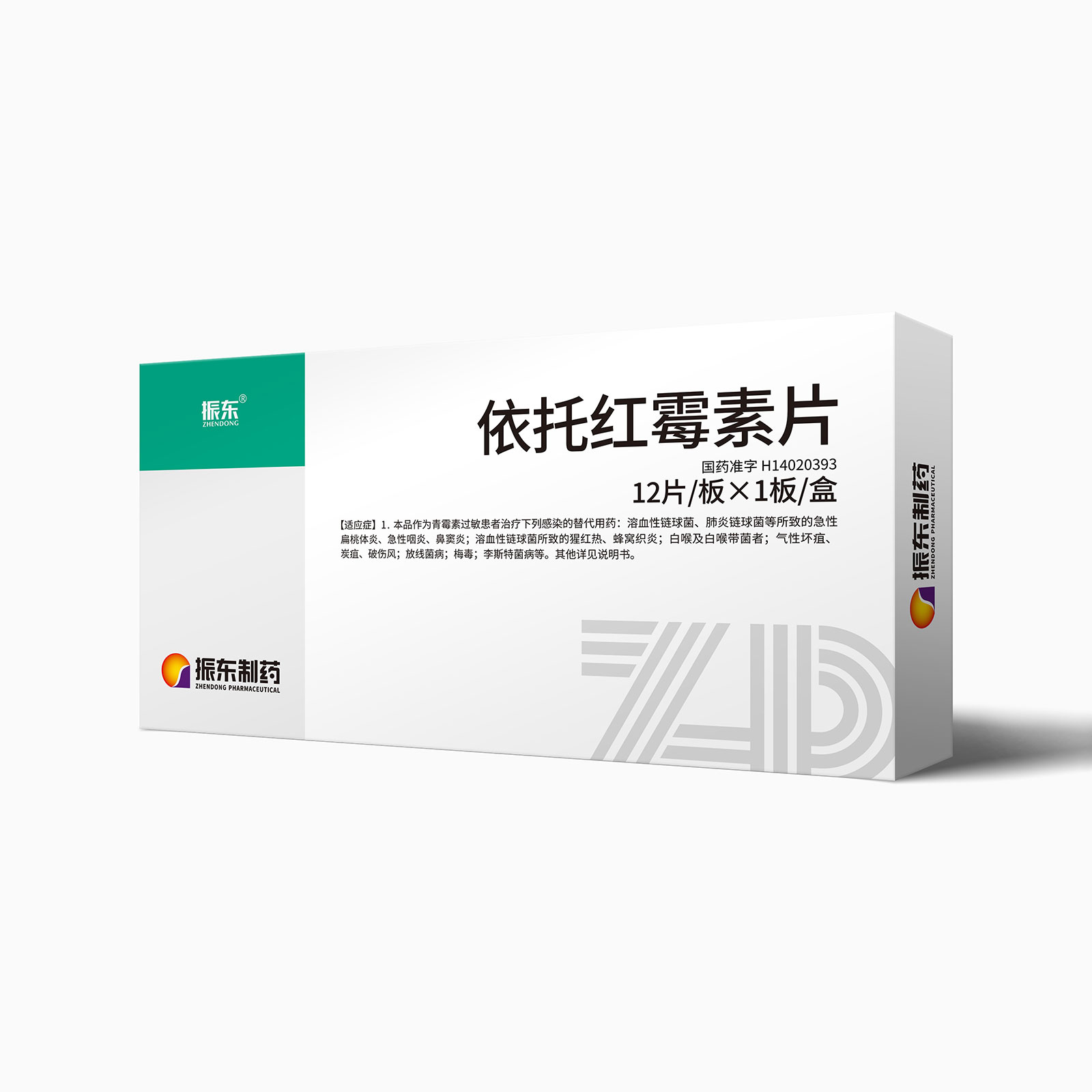 60c87d0eba37c097f3af3330ba8b0a9e