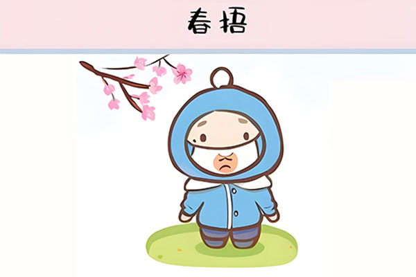 304am�������š�(�й�)���޹�˾����