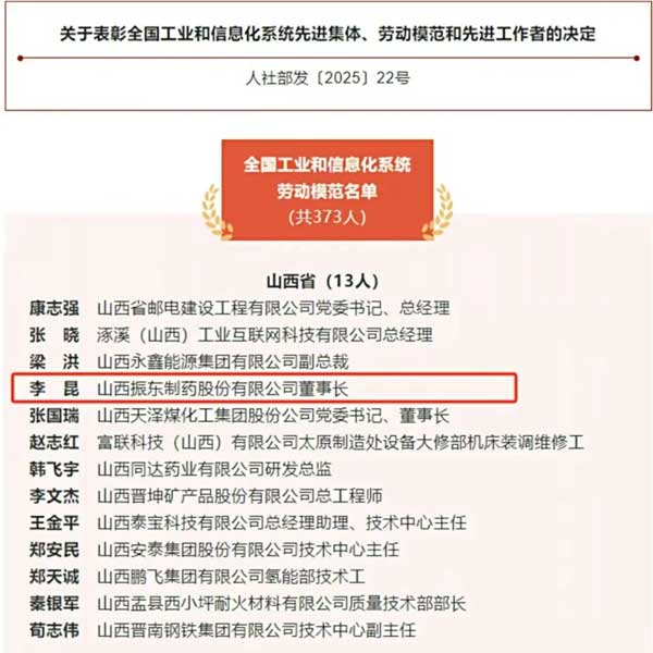 304am����������ҩ,����