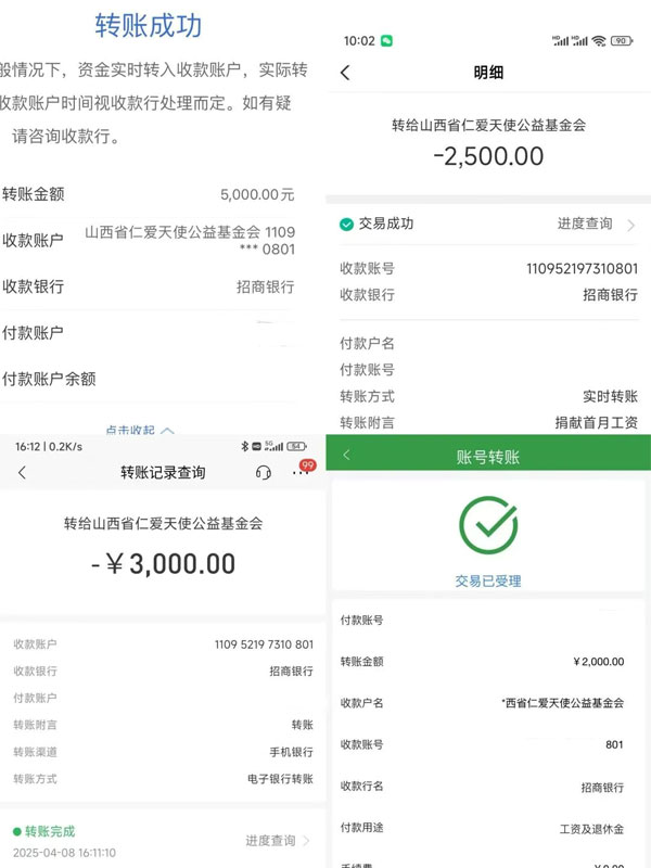 Èʰ®Ììʹ,304amÓÀÀû¼¯ÍÅ,304amÓÀÀû¼¯ÍÅ Èʰ®Ììʹ,304amÓÀÀû¼¯ÍÅ,304amÓÀÀû¼¯ÍÅ