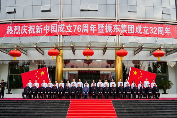 拜师仪式,304am永利集团 拜师仪式,304am永利集团