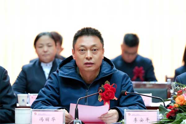 上党戋戋长冯丽华 上党戋戋长冯丽华
